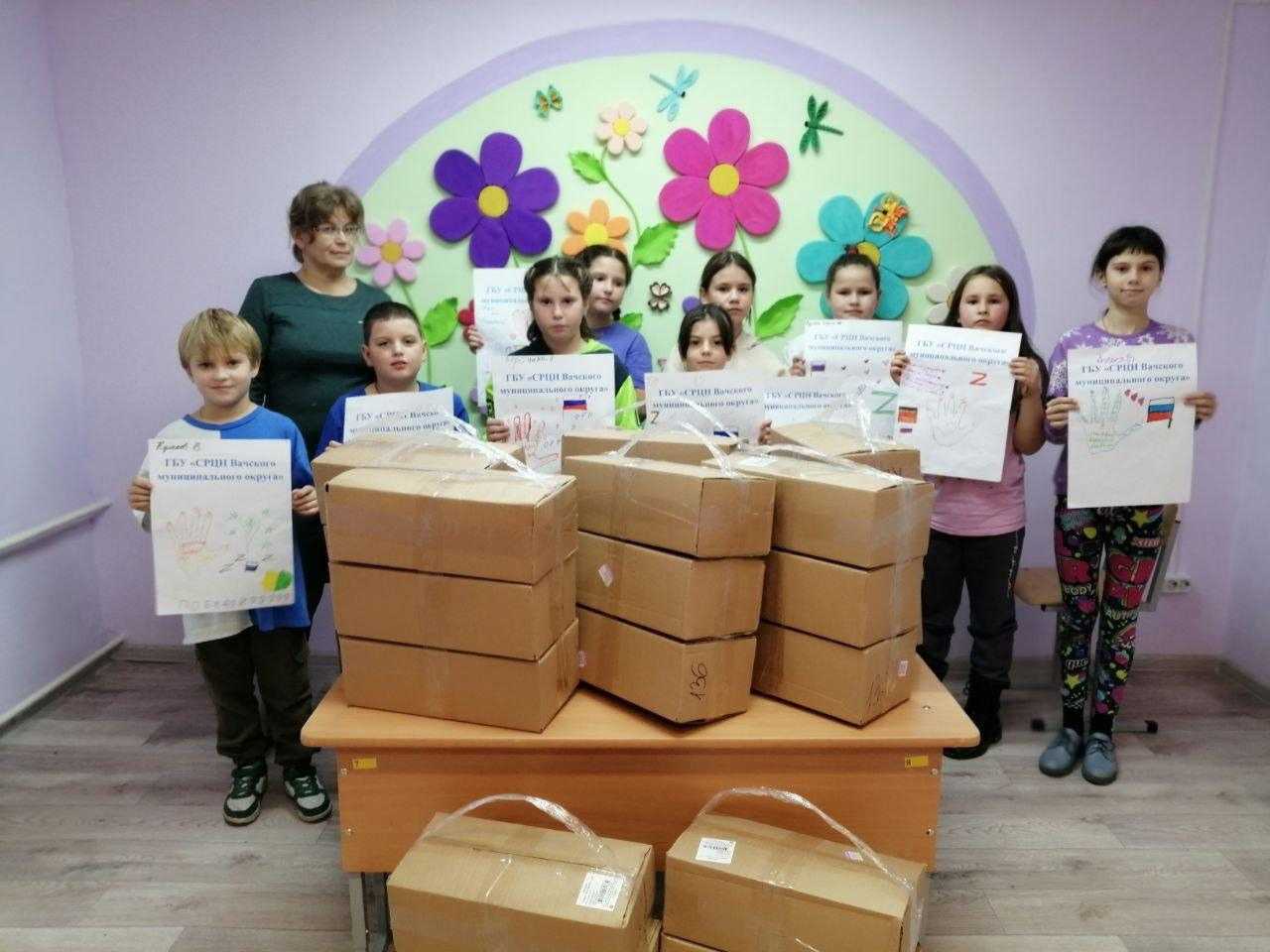 Акция 