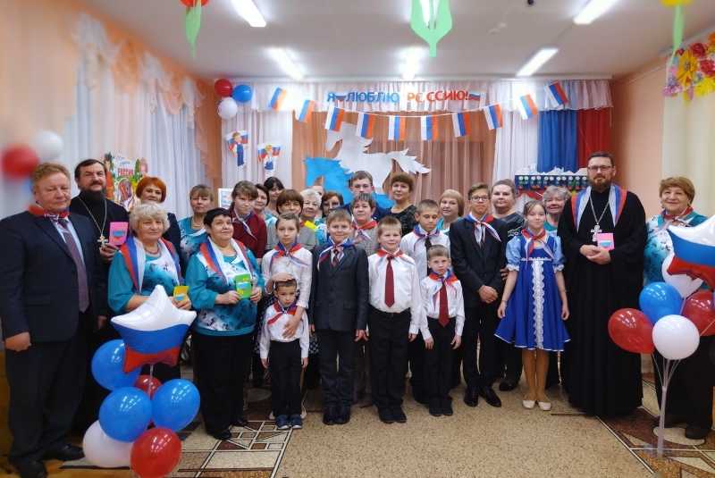 Праздничное мероприятие 