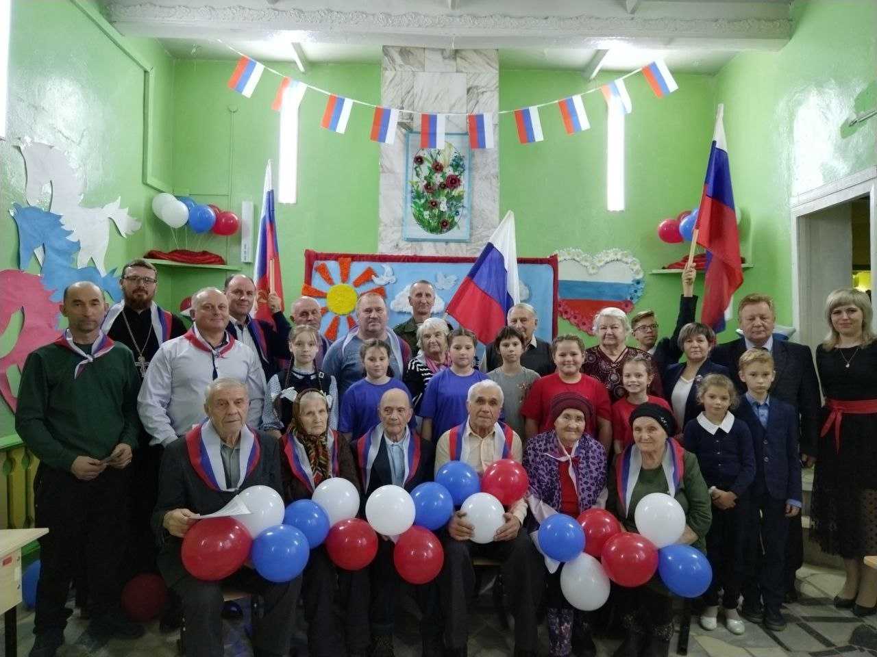 Время быть вместе!