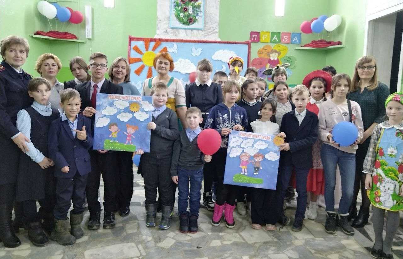 День правовой помощи детям.