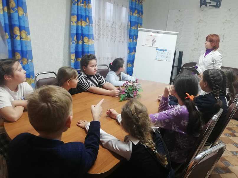 Информационный час 
