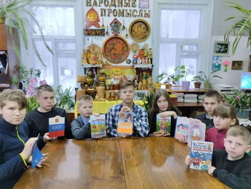 Занятие 