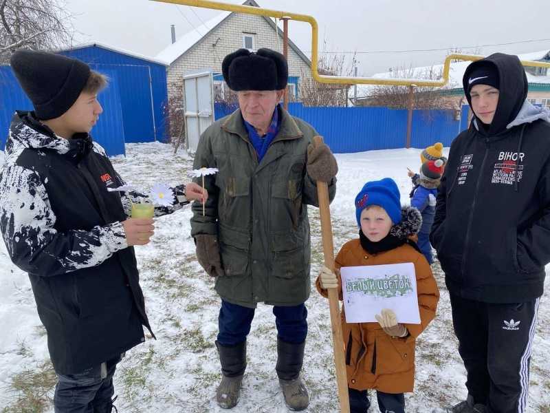 Акция «Белый цветок»