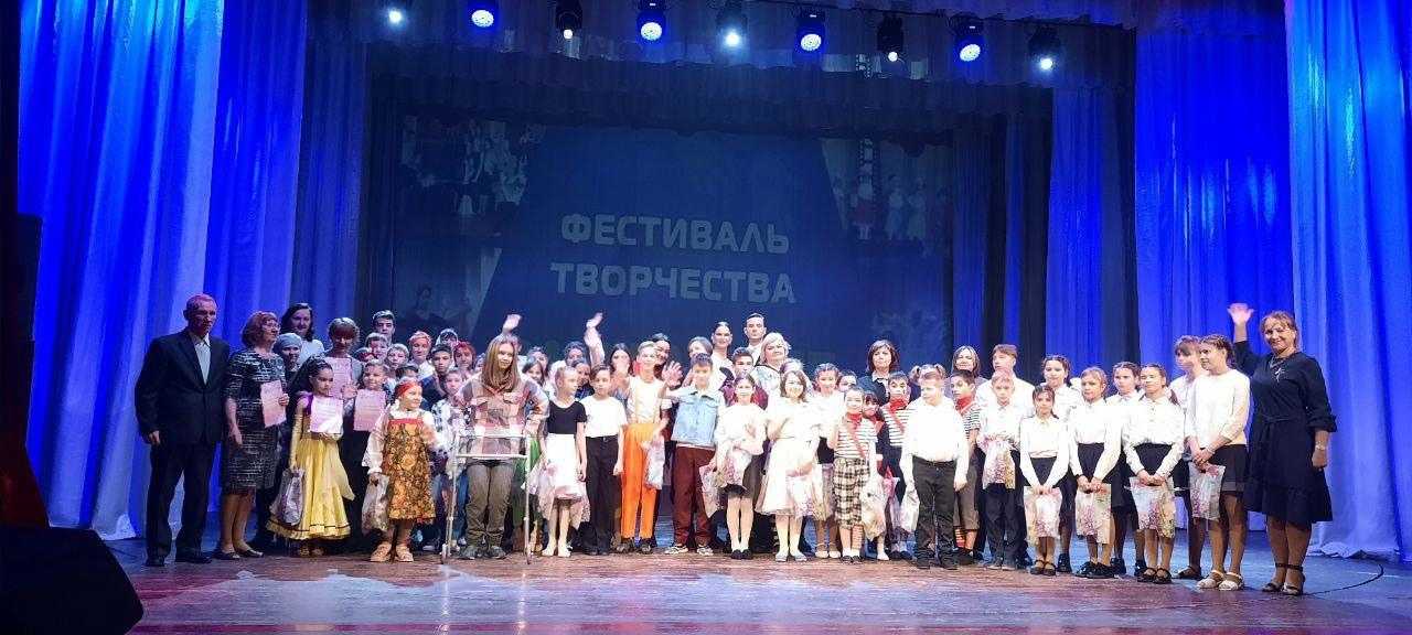 «Мы вместе»