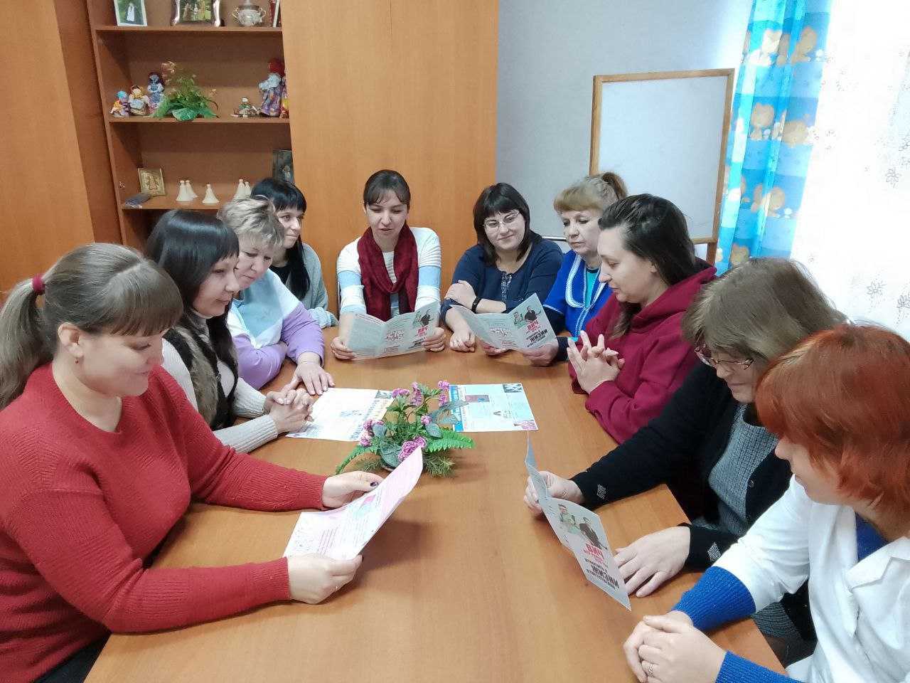 Всемирный день борьбы со СПИДом»