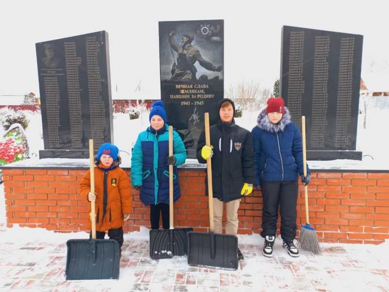 День Героев Отечества