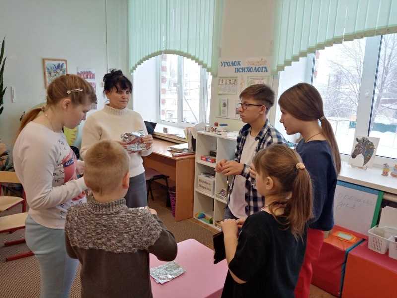 «Волшебная соль»