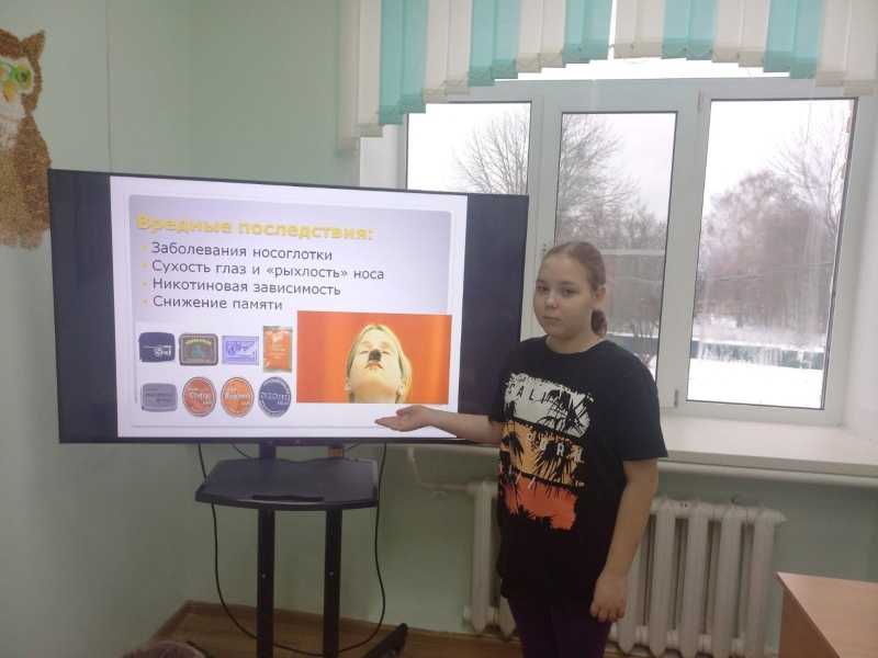 Осторожно, сниффинг!