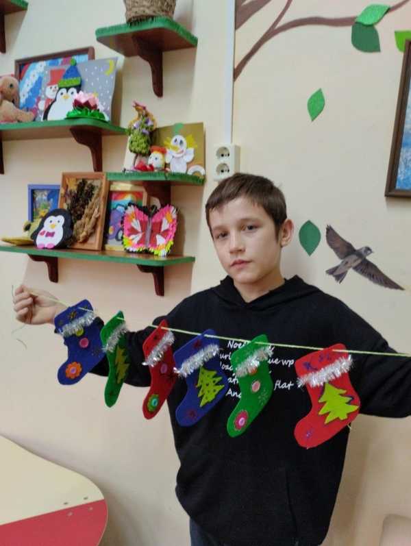 Новогодние сапожки