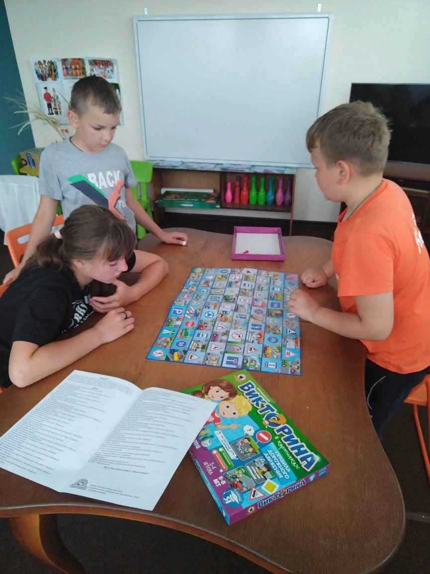 Профилактика ДТП