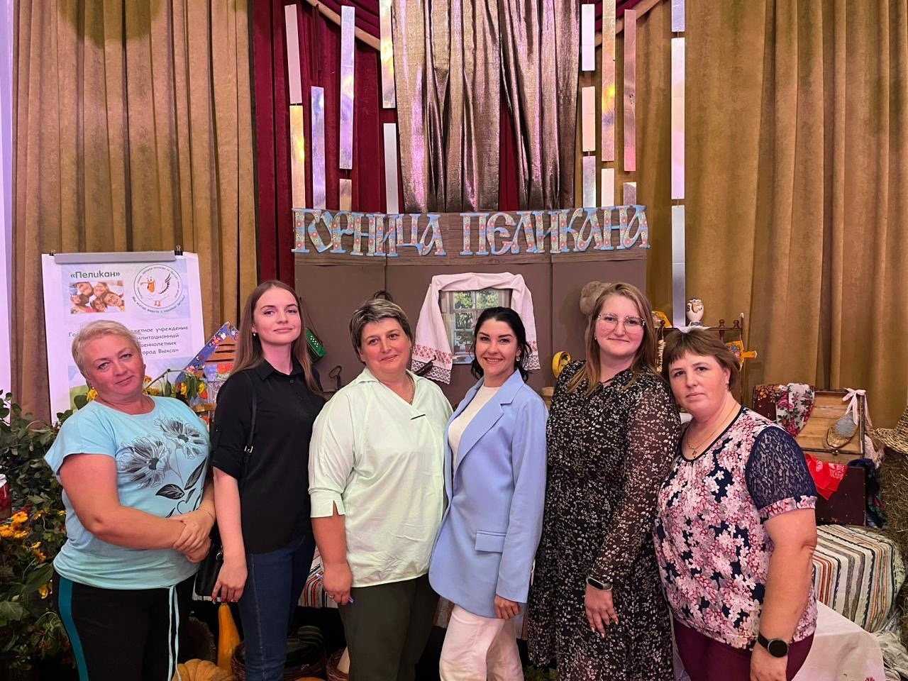 Дары природы