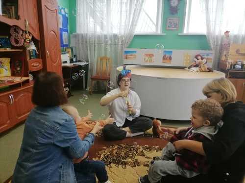 Учимся быть вместе