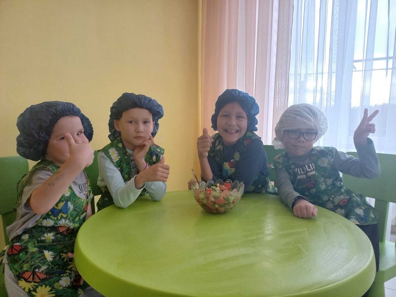 Овощное ассорти