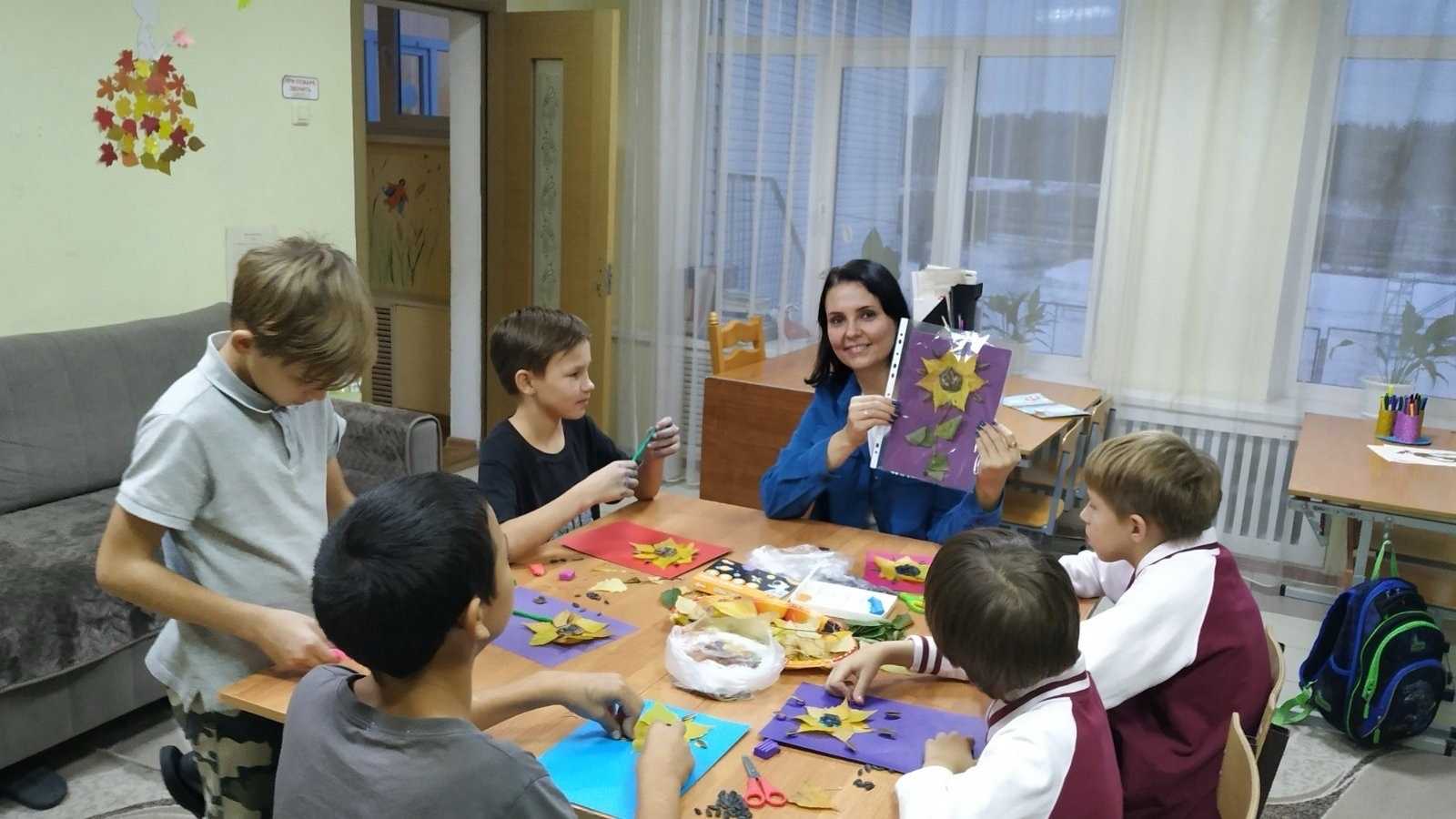 Осенняя фантазия