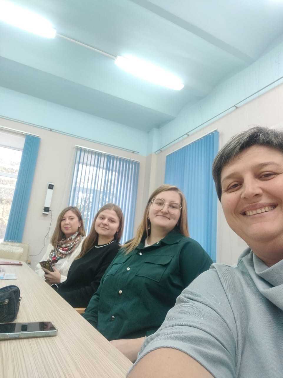Реализация проекта 