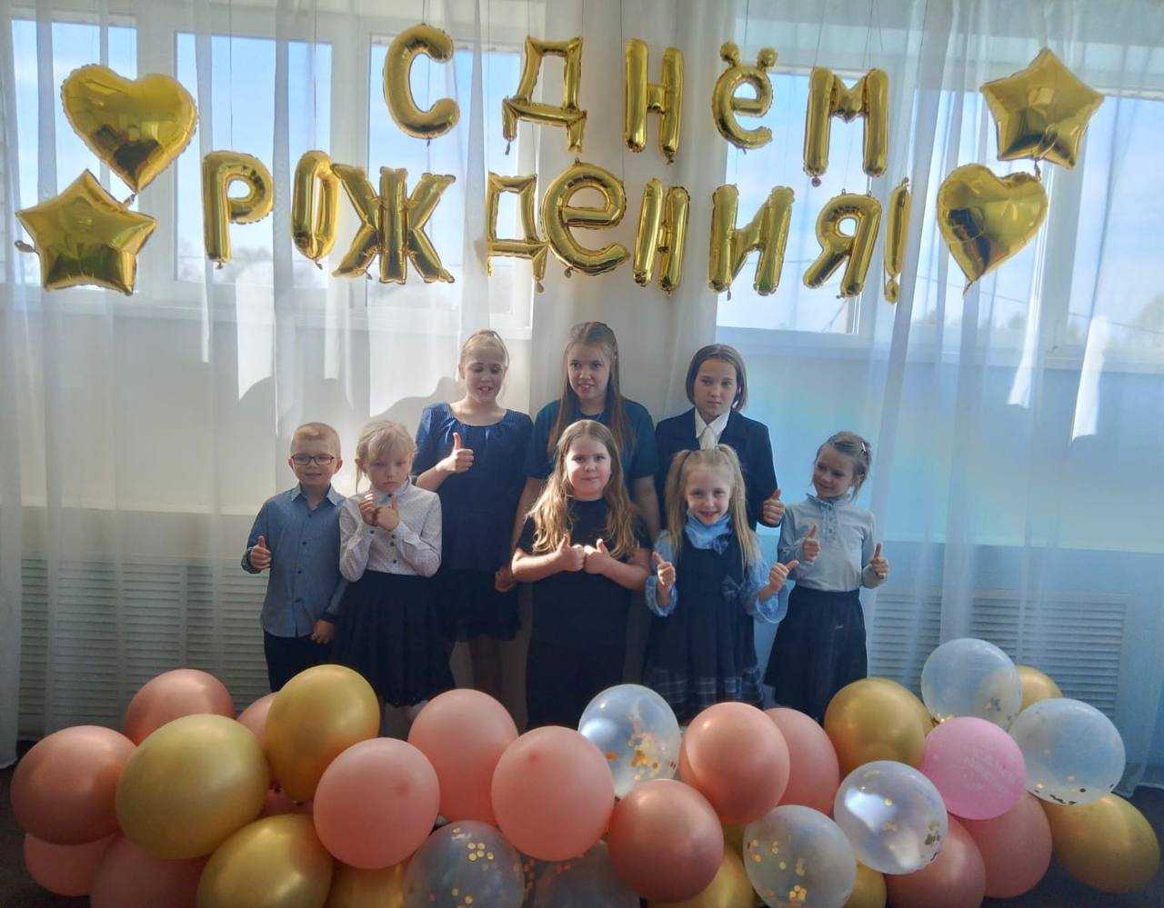 Главный детский праздник. 