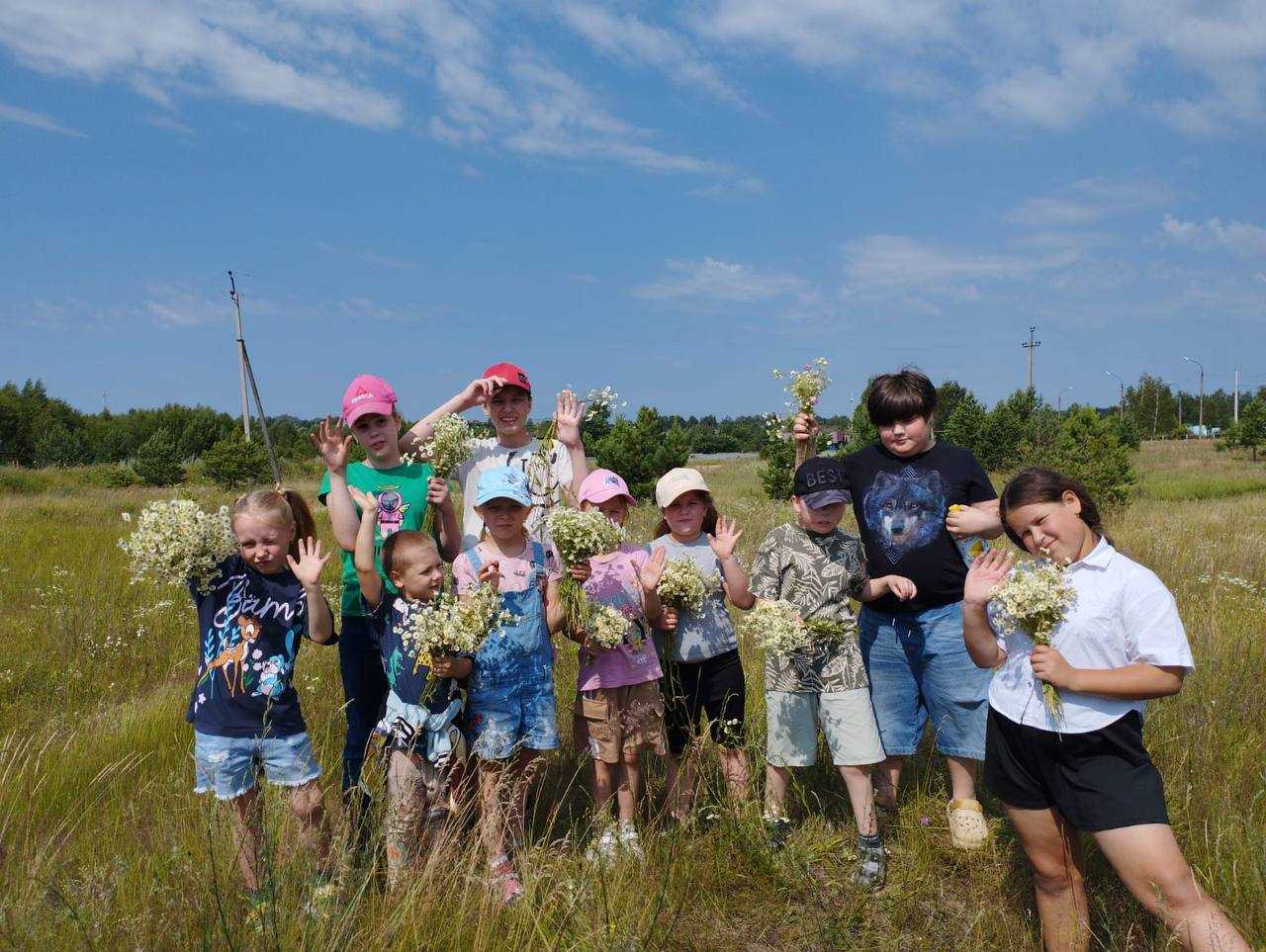 День семьи, любви и верности 