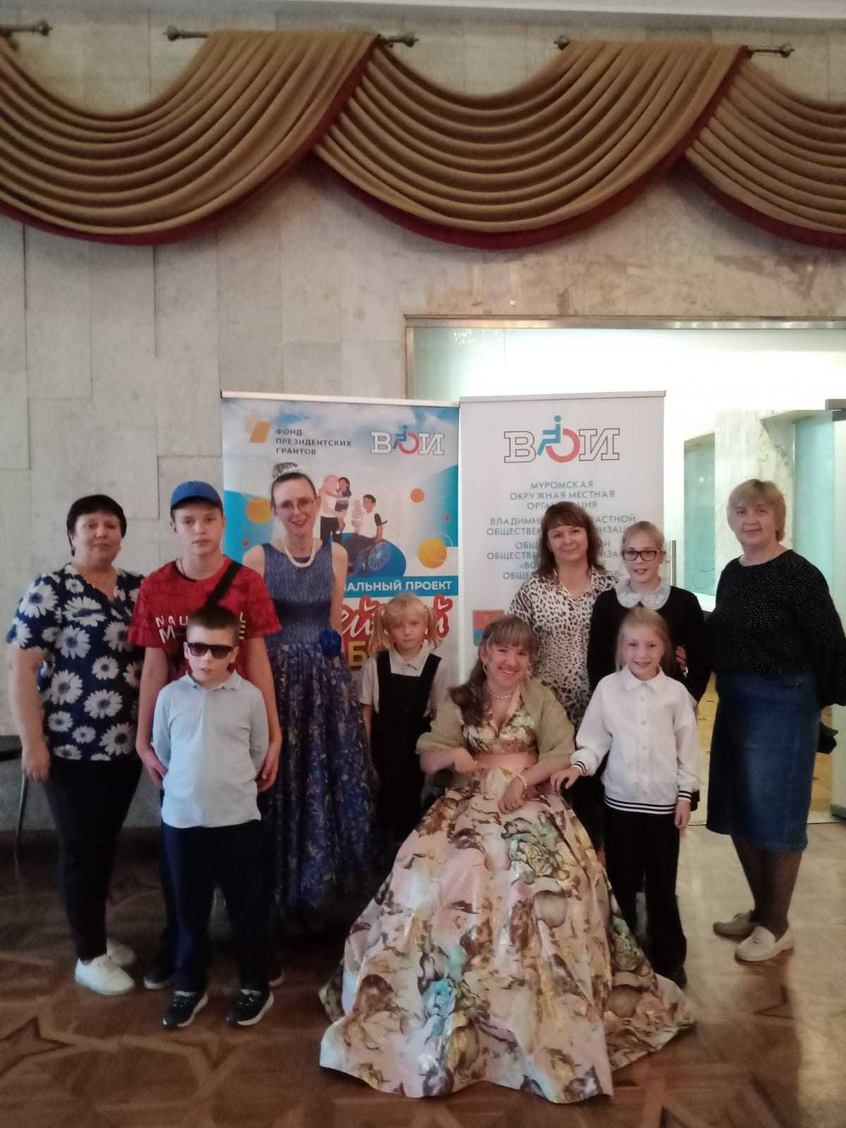 Незабываемое мероприятие в ДК им. И.И. Лепсе 