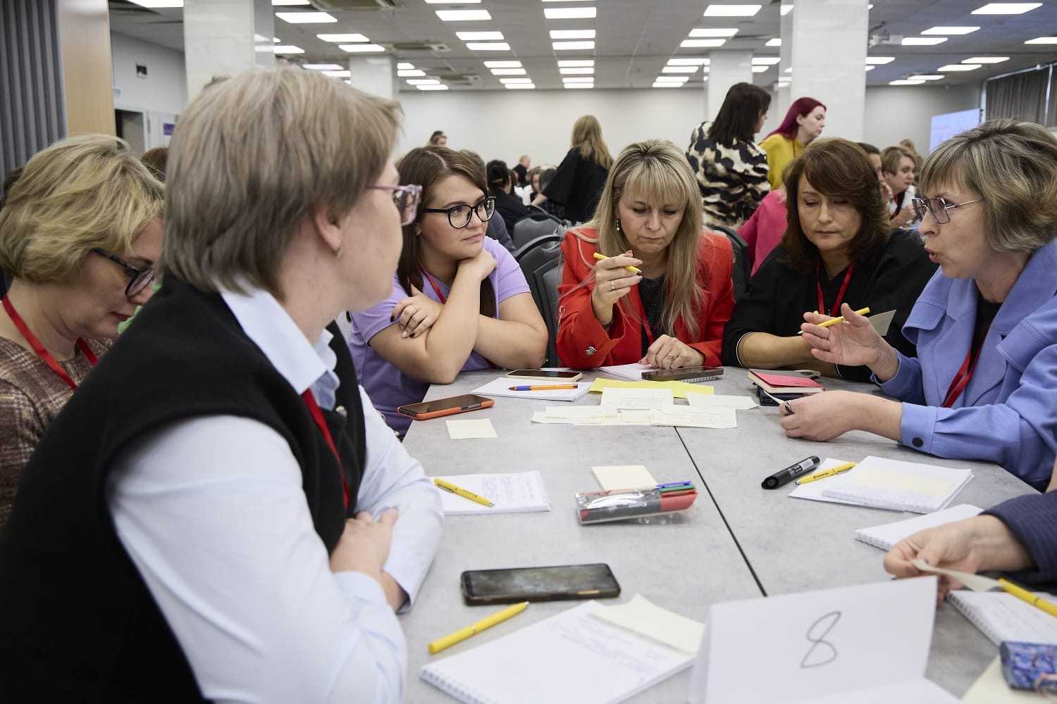 Всероссийский форум «PRO-ДЕТСТВО 2025»