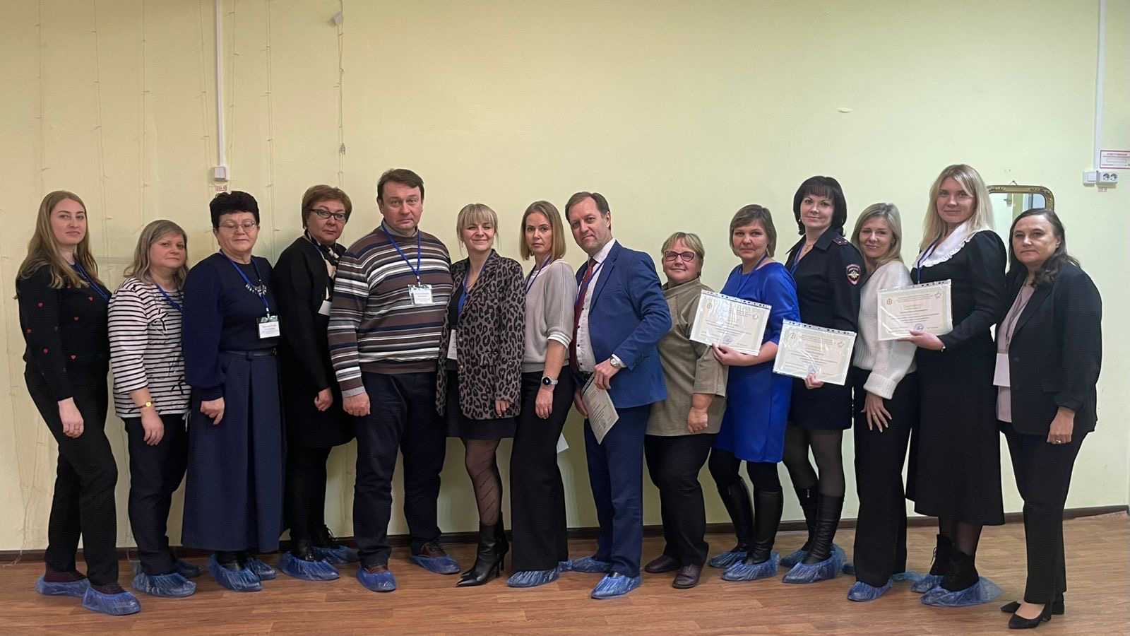 Стажировочная площадка