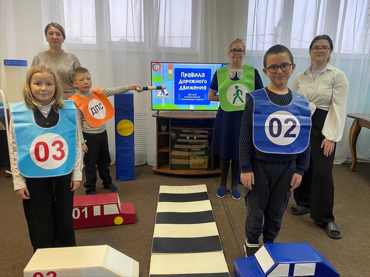 Знай и соблюдай