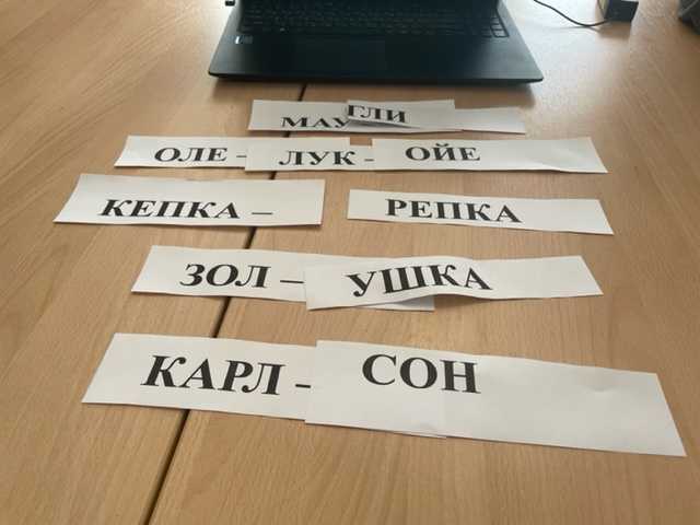 «Литературное путешествие в мире сказок»