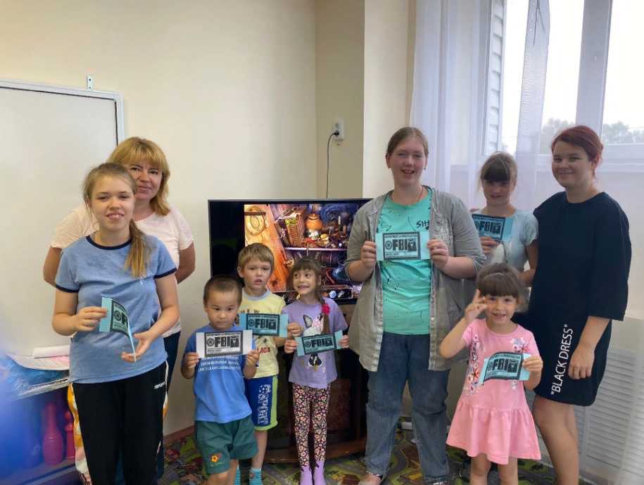 «Школа юных сыщиков»