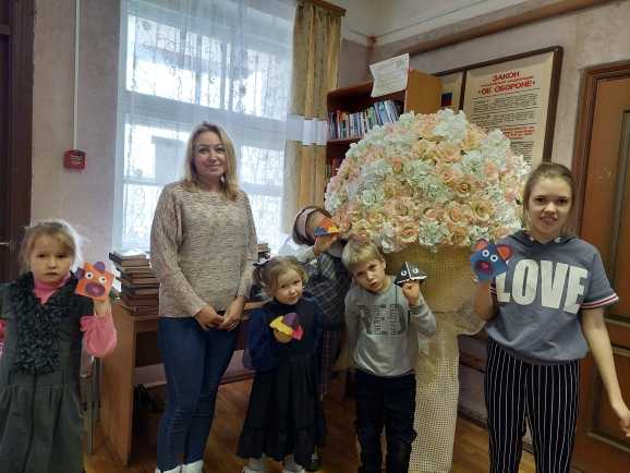 «Аптека для души»