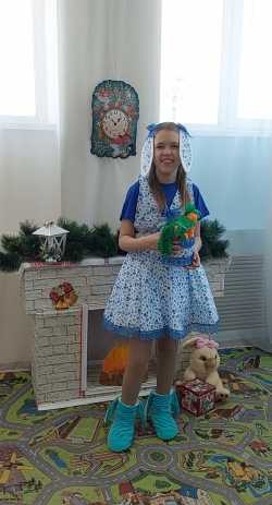 «Новогодний костюм