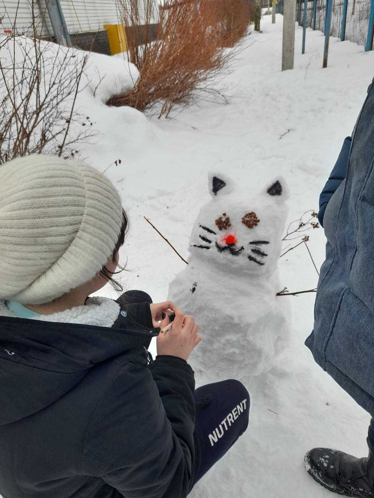 Зимние забавы