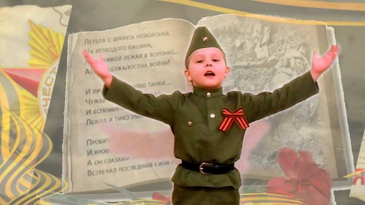 Результаты конкурса 