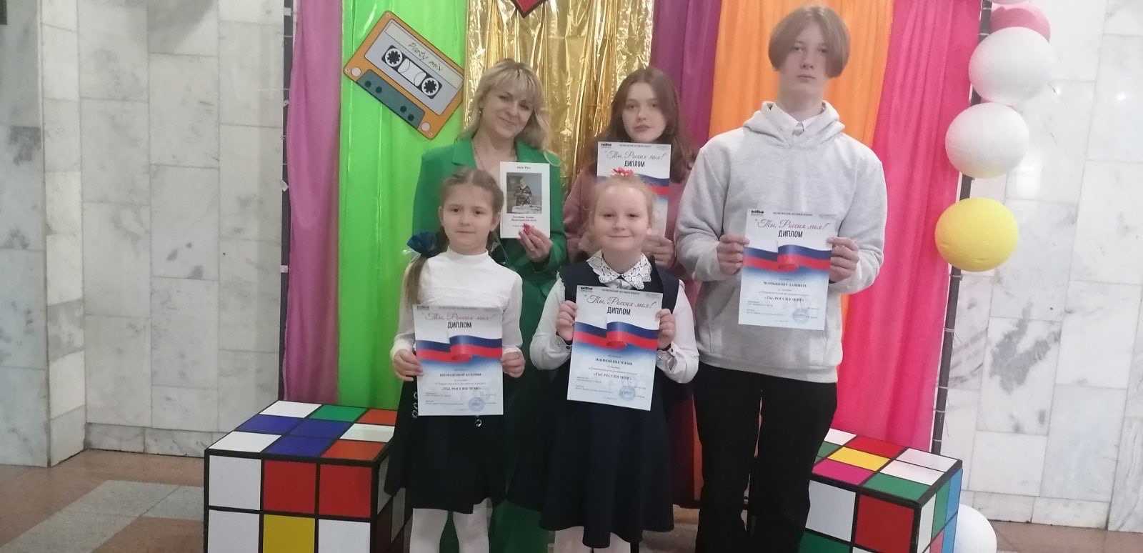 Патриотический фестиваль-конкурс 