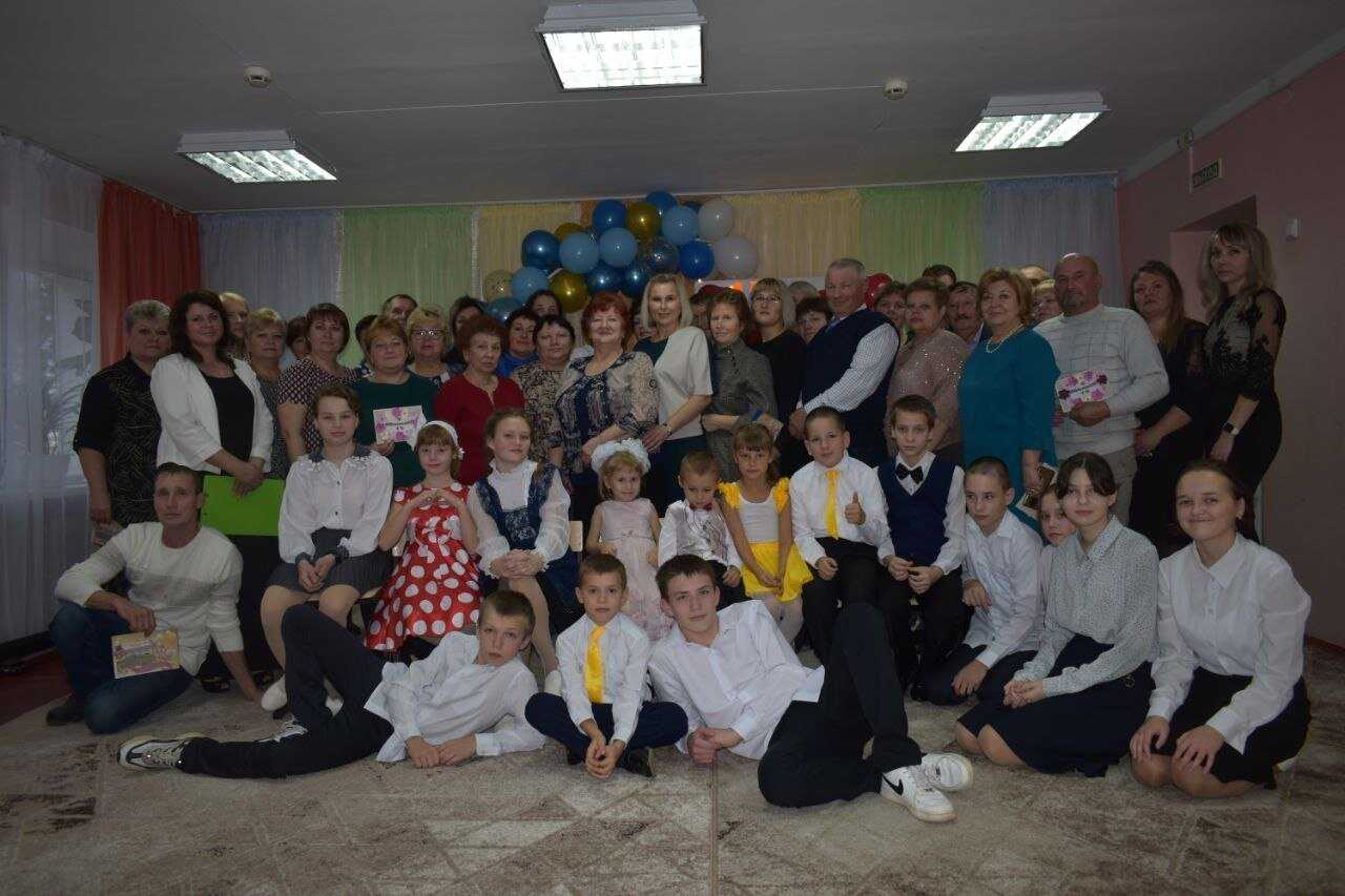 Юбилей Учреждения