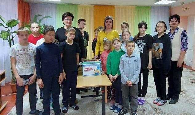 Акция 