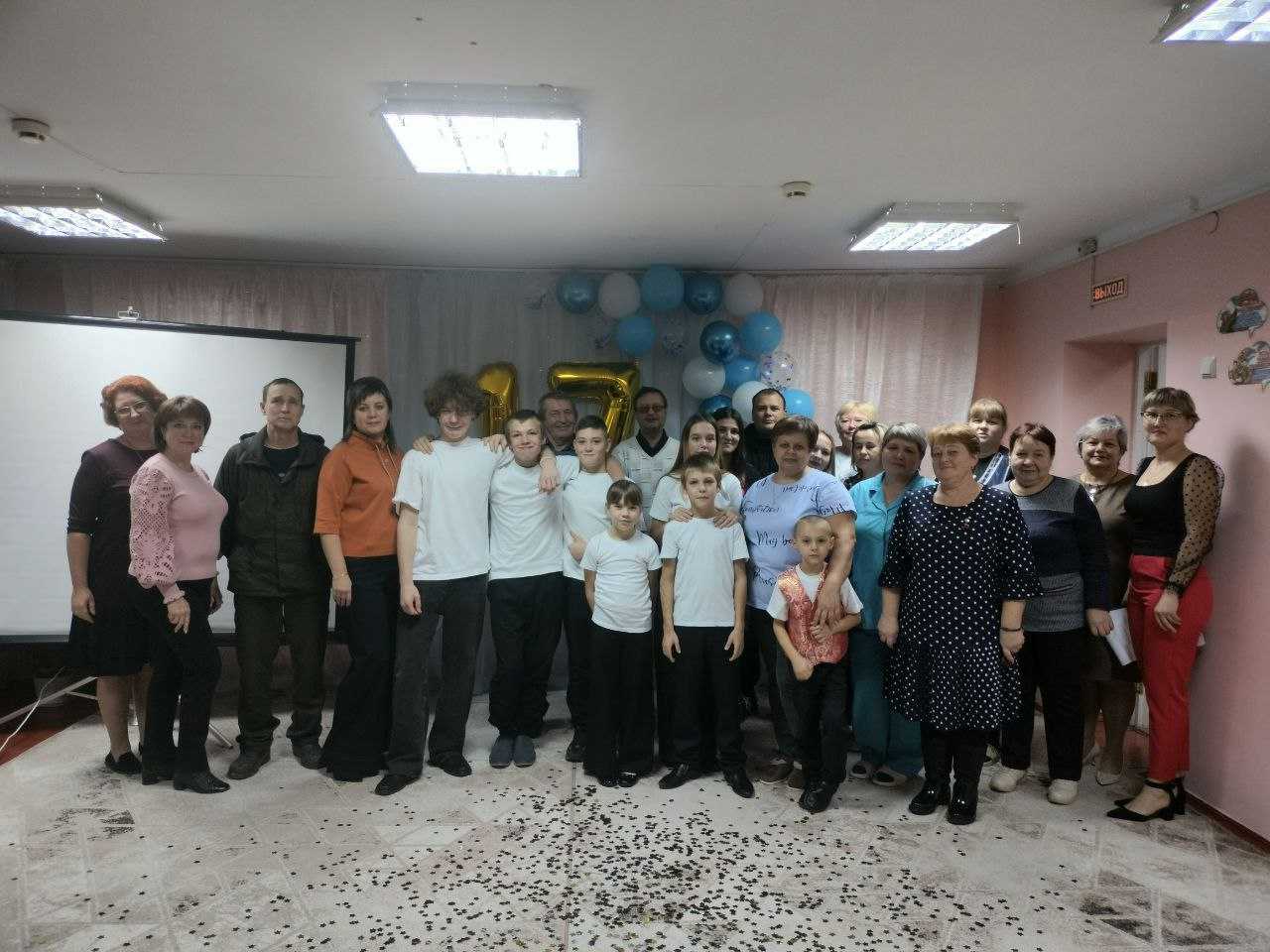 Учреждению 17 лет!