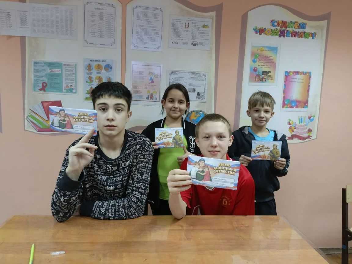 Акция 