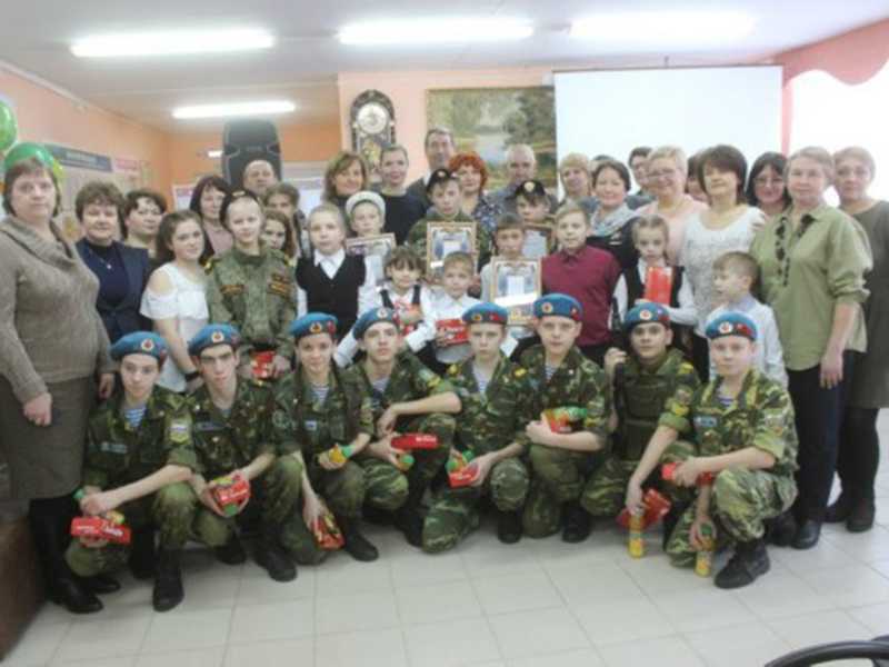 День защитника отечества.