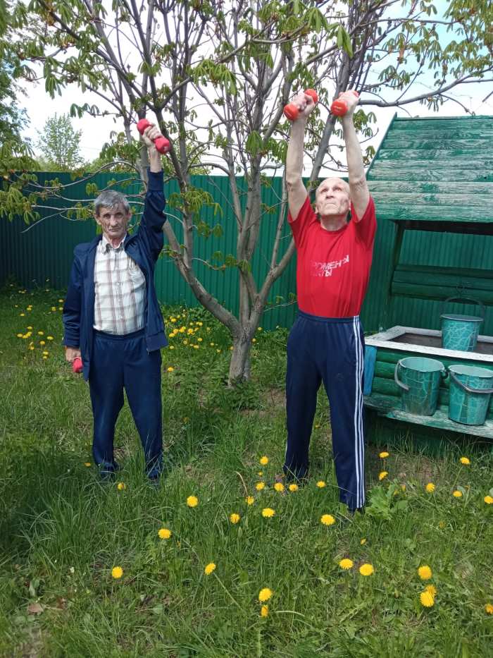 Тренировка на улице
