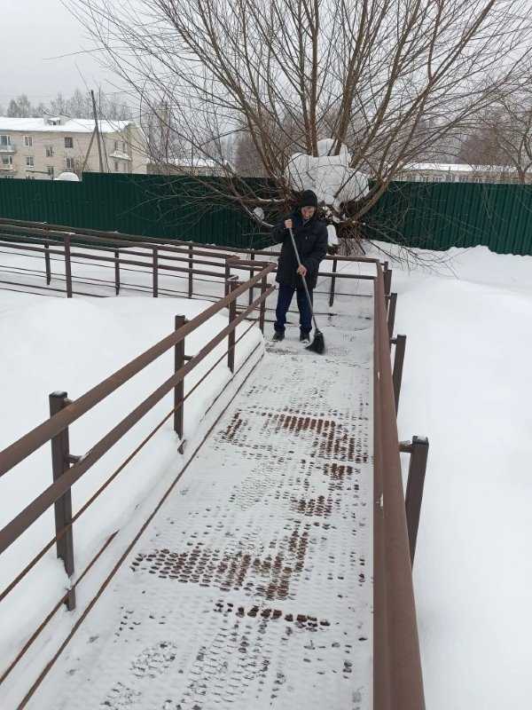 Трудовая терапия