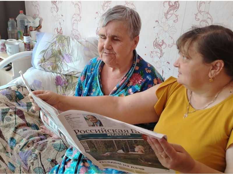 Читаем вслух 