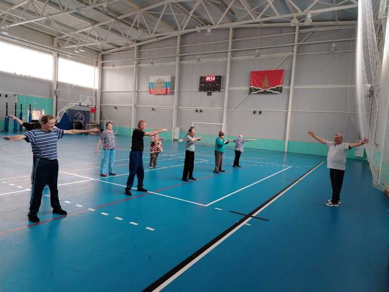 Гимнастика