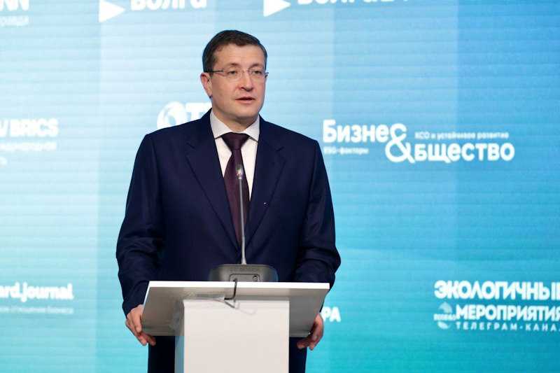Губернатор Нижегородской области Глеб Никитин рассказал на пленарной сессии ЭКГ-форума ответственного бизнеса 
