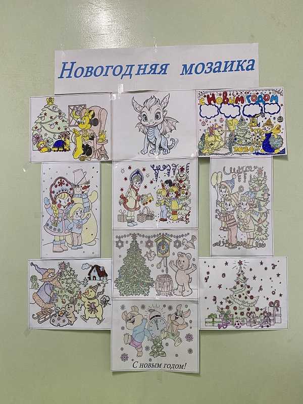 Вот такие замечательные новогодние «вернисажи» получились у наших художников!