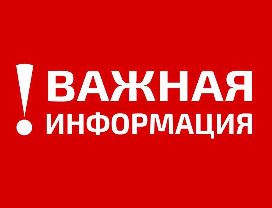 Новая инициатива!!!!!