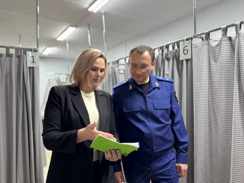Прием граждан прокурором области