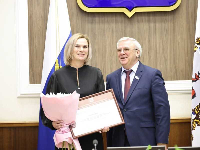 Благодарственное письмо коллективу