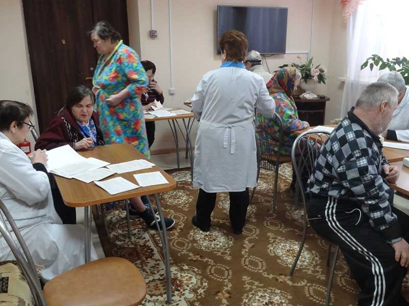 Медосмотр
