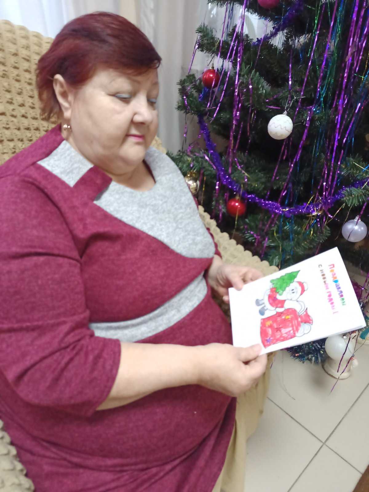 С Рождеством!