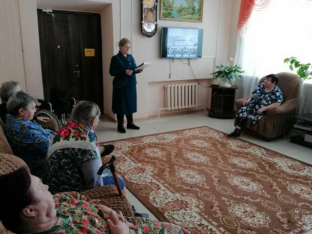 Краеведческий час 