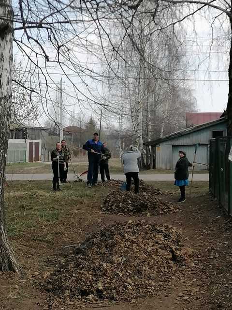 Субботник.